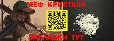 амф Изобильный