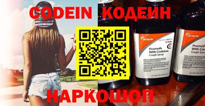 прущая мука Ирбит