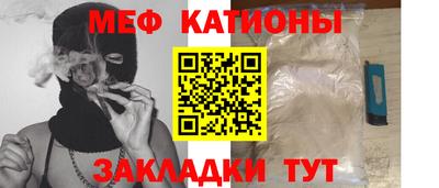 амф Изобильный