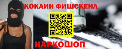 прущая мука Ирбит