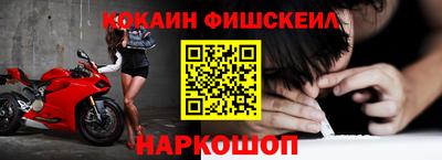 амф Изобильный