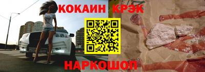 амф Изобильный