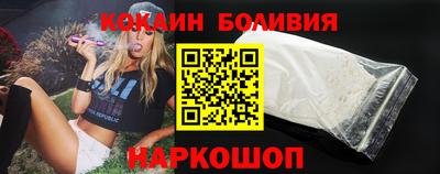 амф Изобильный