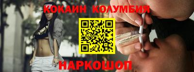 экстази Канаш