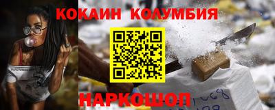 амф Изобильный