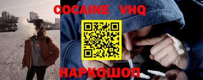 прущая мука Ирбит