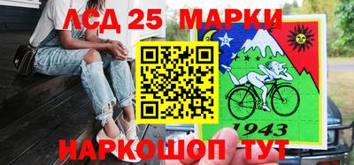 амф Изобильный