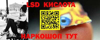 прущая мука Ирбит
