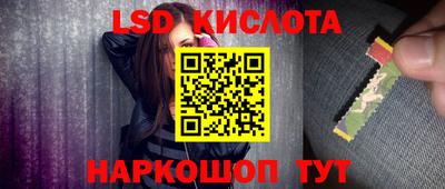 прущая мука Ирбит