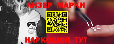 прущая мука Ирбит