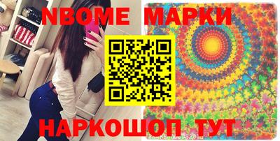 прущая мука Ирбит