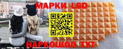 амф Изобильный
