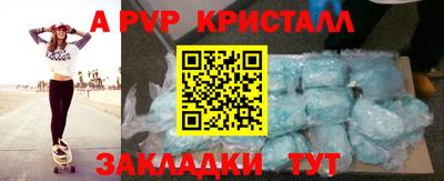 прущая мука Ирбит