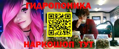прущая мука Ирбит