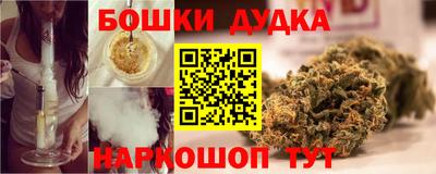 кристаллы Ипатово