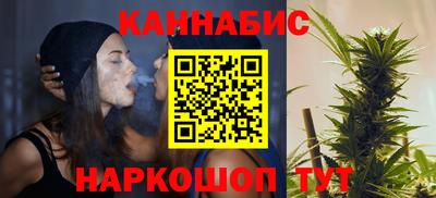 кристаллы Ипатово