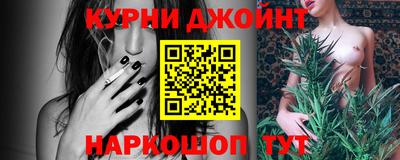 прущая мука Ирбит