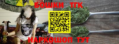 кристаллы Ипатово