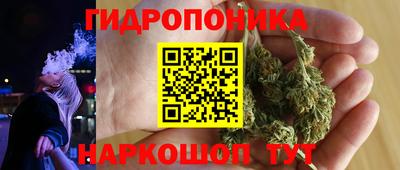 амф Изобильный