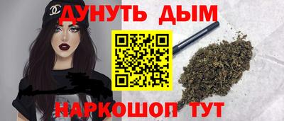 кристаллы Ипатово
