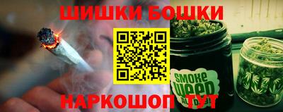 мет Камышлов