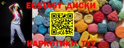амф Изобильный