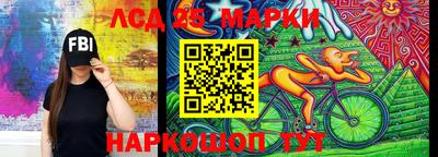 прущая мука Ирбит