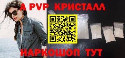 прущая мука Ирбит