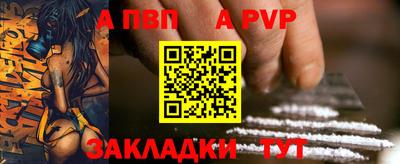амф Изобильный