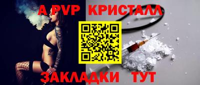 прущая мука Ирбит