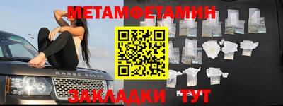 прущая мука Ирбит