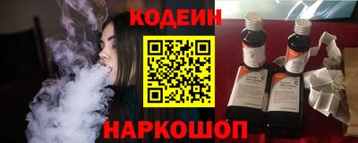 амф Изобильный