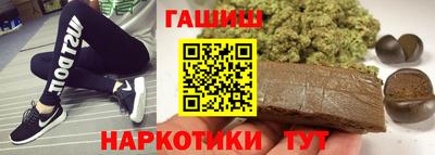 амф Изобильный