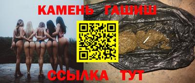 амф Изобильный