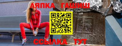 прущая мука Ирбит