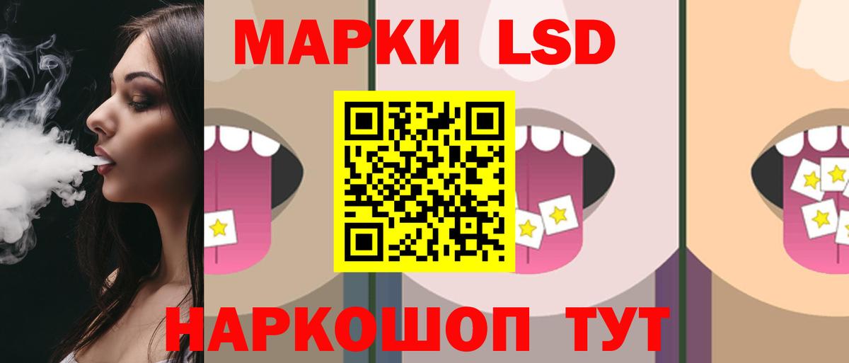 Кубинка  Лсд 25 экстази ecstasy  ЛСД экстази ecstasy  Вход с VPN 